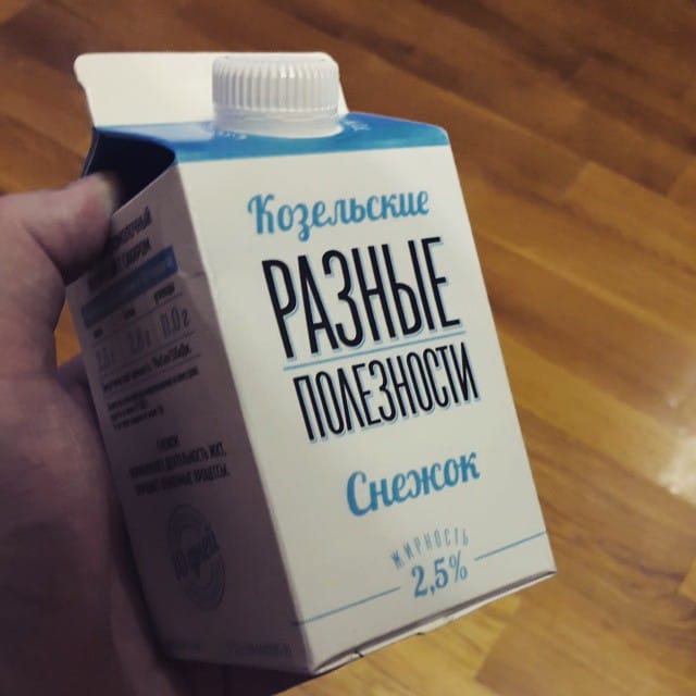 Утилитарные полезности